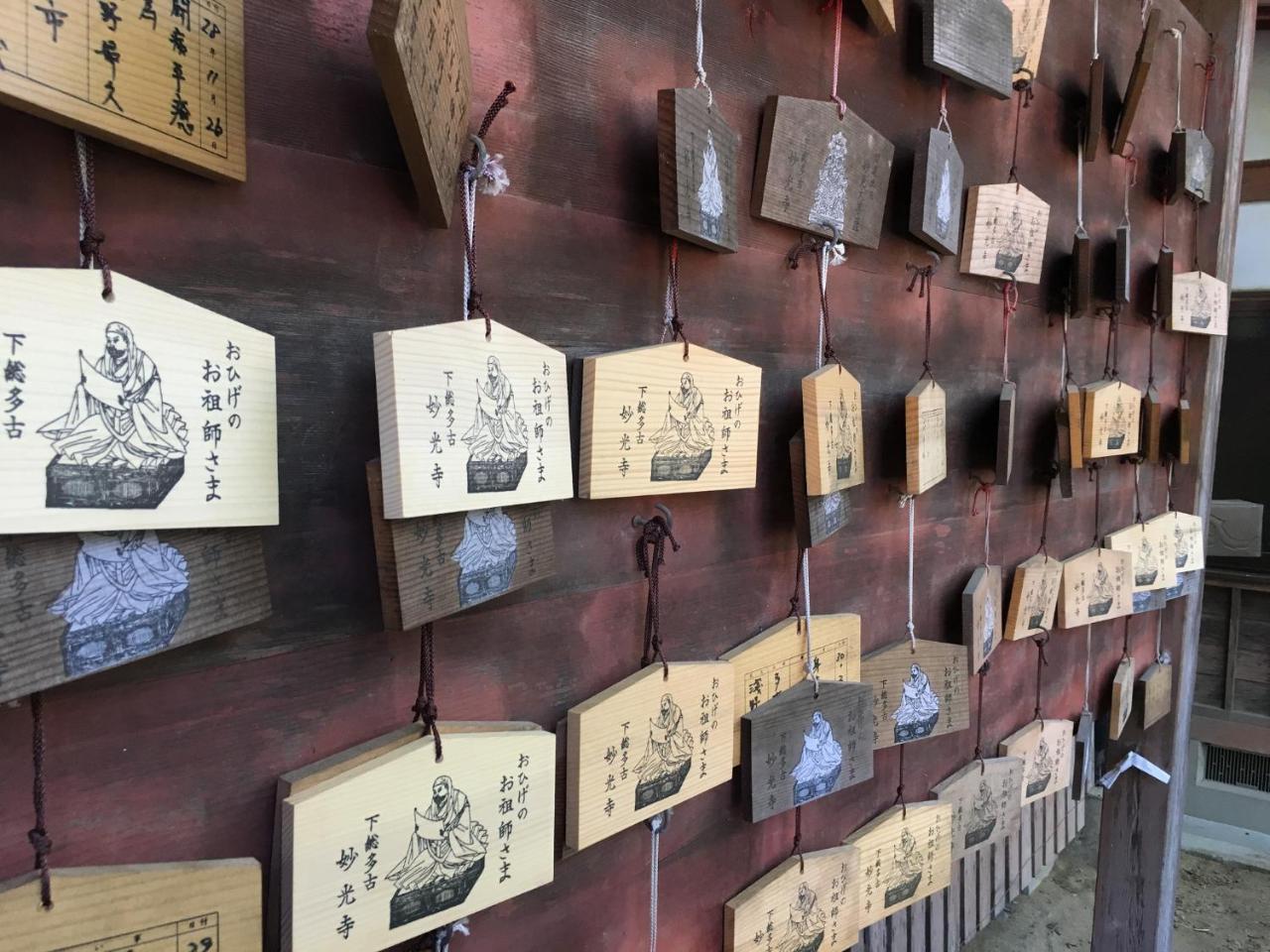 Masugataya Ryokan Tako 외부 사진